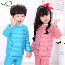 Elephant Boss Autumn winter dress baby ultra light jacket to wear male and female child down liner AB62