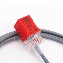 New original Taiwan Yangming FOTEK proximity switch PL-05N NPN normally open 12V24V proximity sensor