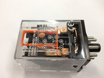 Domestic MK2P-I small intermediate relay AC220V DC24V round 8 feet 10A