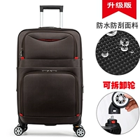 Мокко-устойчивый