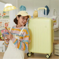 06 Принесите круговой лимонный желтый