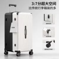 Модернизированный подстаканник Panda Black and White