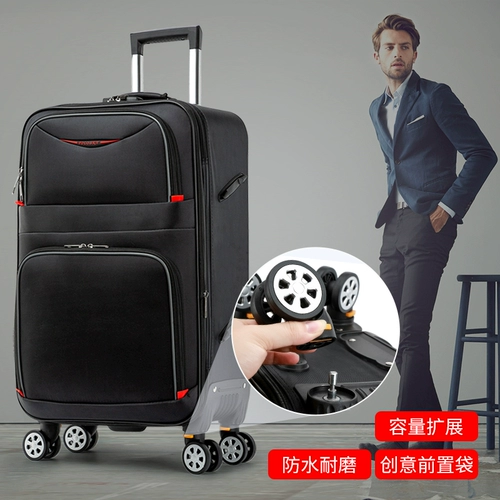 Вместительный и большой прочный чемодан, универсальная коробка, ткань оксфорд, 24 дюймов