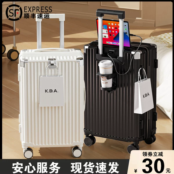 Товары от 摩尔伽旗舰店