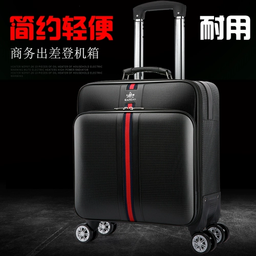 摩尔伽 Мужской чемодан, коробка, 18 дюймов