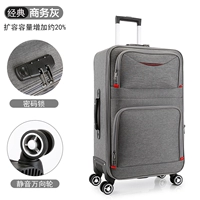 Устойчивое к серы