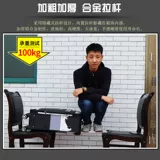 摩尔伽 Чемодан, универсальная коробка, в корейском стиле, 24 дюймов, 28 дюймов