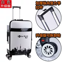 911 City Spares White обновленная версия