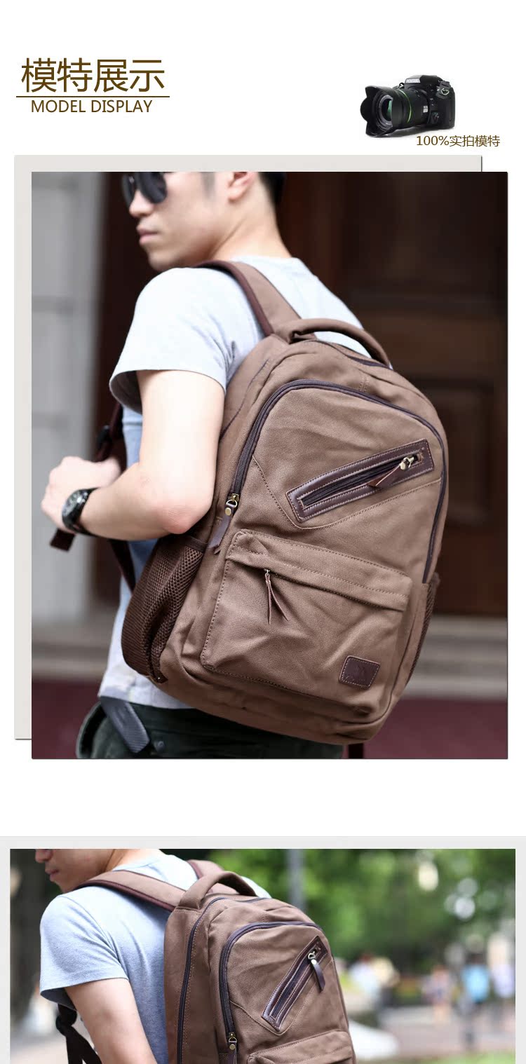 Sac homme - Ref 52261 Image 6
