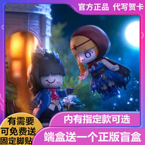 kimmy werewolf kills blind box miki series prophet set all hidden money hand to confirm female gift child less