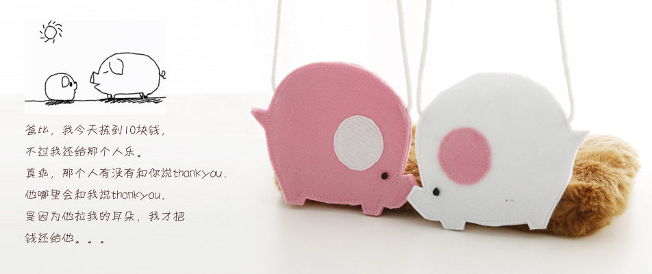 Coffret cadeau pour bébé - vêtements - Ref 1959744 Image 3