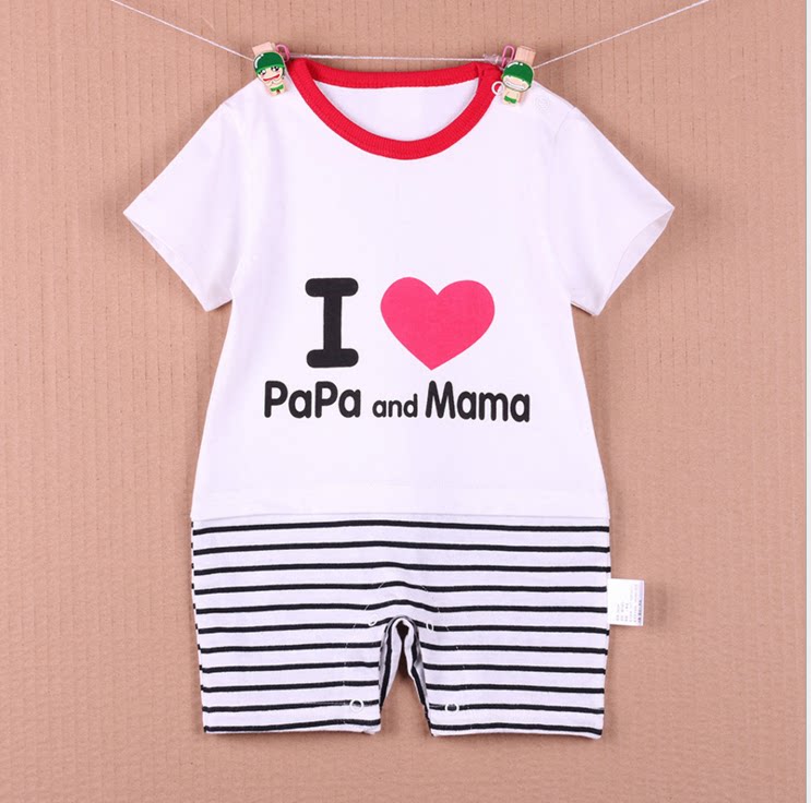 Coffret cadeau pour bébé - vêtements - Ref 1959744 Image 5