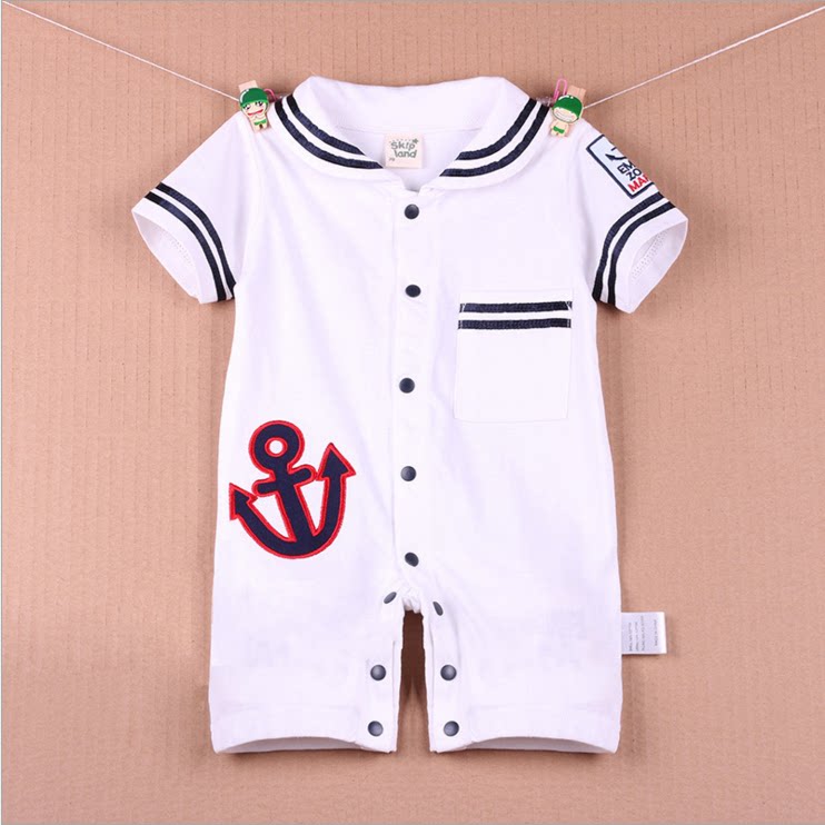 Coffret cadeau pour bébé - vêtements - Ref 1959744 Image 6