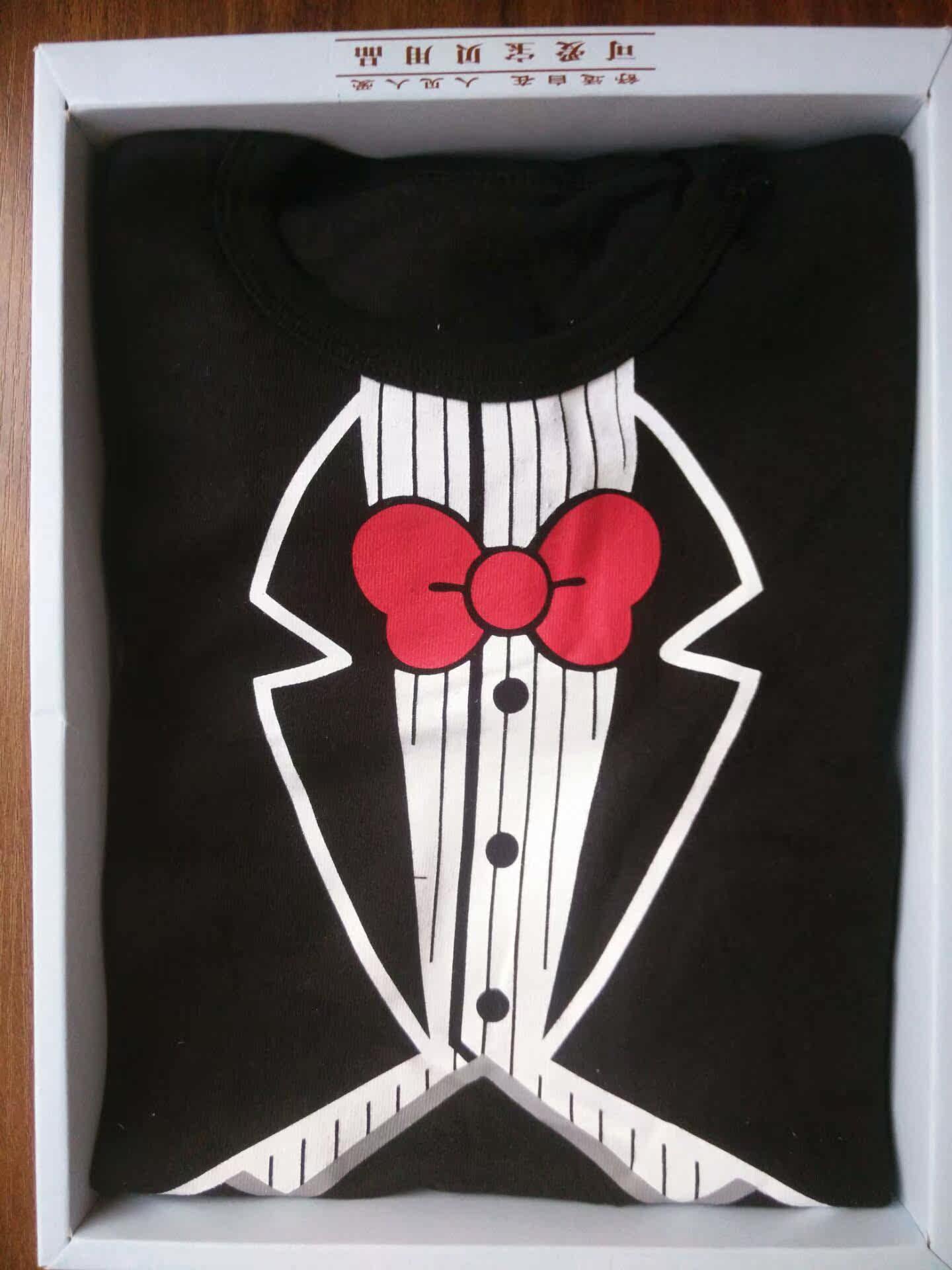 Coffret cadeau pour bébé - vêtements - Ref 1959744 Image 12