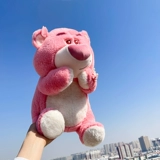 Клубника, плюшевая кукла, милая игрушка на день Святого Валентина для друга, новая коллекция, подарок на день рождения