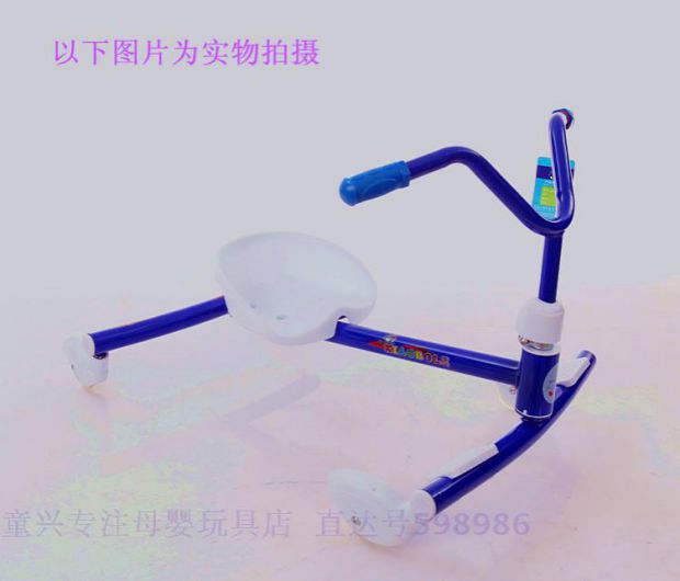 Trẻ nhỏ bốn bánh xoắn mới đồ chơi xe trẻ em trôi yo xe đẩy chống rollover bập bênh 3 6 tuổi - Con lăn trượt patinet / trẻ em xe dap tre em
