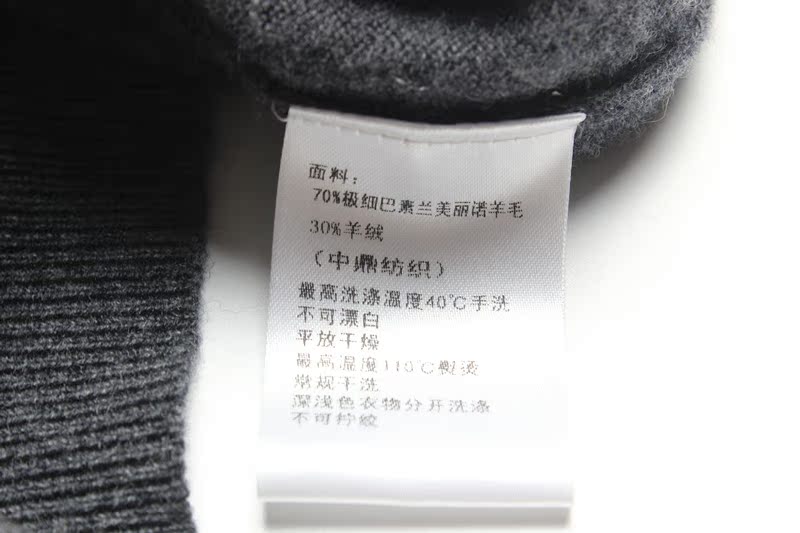 Đơn giản và thời trang kinh doanh giản dị 18 mùa thu và mùa đông cao cổ áo len cashmere áo len nam áo len ấm áp hoang dã quần áo thể thao