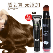 Dr. Tao disposable hair-dyed pen stick to waxed and covered with white hair without ammonia natural without injury