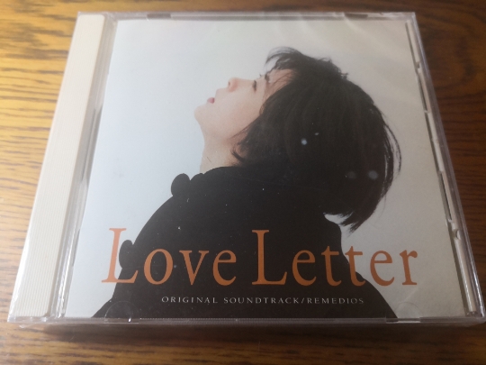 Love Letter Love Letter Kashiwahara Takashi Nakayama Miho R Edition First Edition Movie Soundtrack Original CD