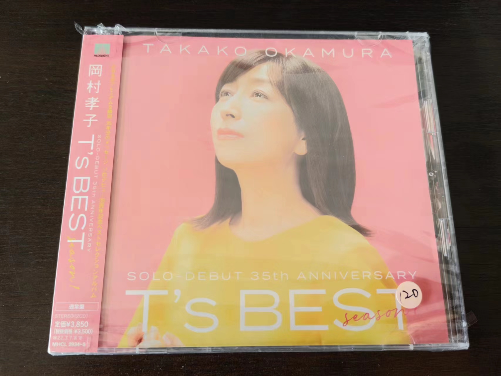 岡村孝子Takako Okamura T's BEST season 1 通常盘全新原版2CD