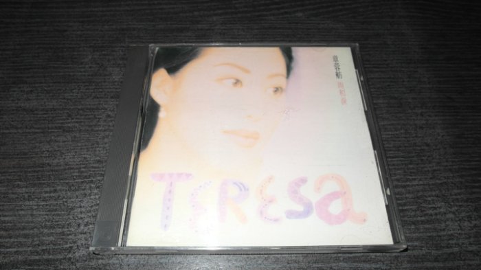 Zhang Rongfang Zhang Xiaohui Rain and Tears First Edition No IFPI UFO Records Released the original CD in 1994