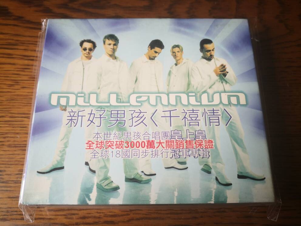 New Good Boys Millennium Love Backstreet Boys Millennium Magic Rock Issue Original CD