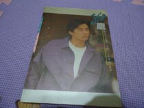 Wang Jies mood photo Lone Eagle Leap Culture 1992 first edition 84 pages genuine book