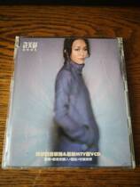 Xu Meijing Happy Innocent Video CDs Spot Four MTV version of Upper China Records releases original vcd