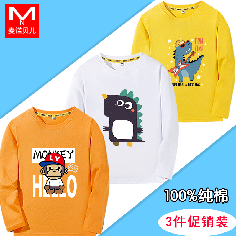 Boys dài sleevet t-shirt cotton trẻ em mùa xuân và mùa thu áo khoác trong cậu bé lớn áo sơ mi dưới 2020 quần áo quần áo cậu bé con mới.