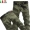 Ying Zuo thương hiệu cotton hoang dã quân đội nam màu xanh lá cây quần âu nam mỏng thẳng mùa thu Hàn Quốc của quần dài nam triều - Quần Harem