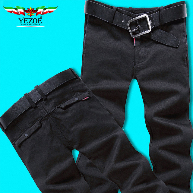 Versatile pure black stretch men's jeans men's Korean style slim straight trendy brand casual pants long pants ພາກຮຽນ spring ແລະດູໃບໄມ້ລົ່ນ