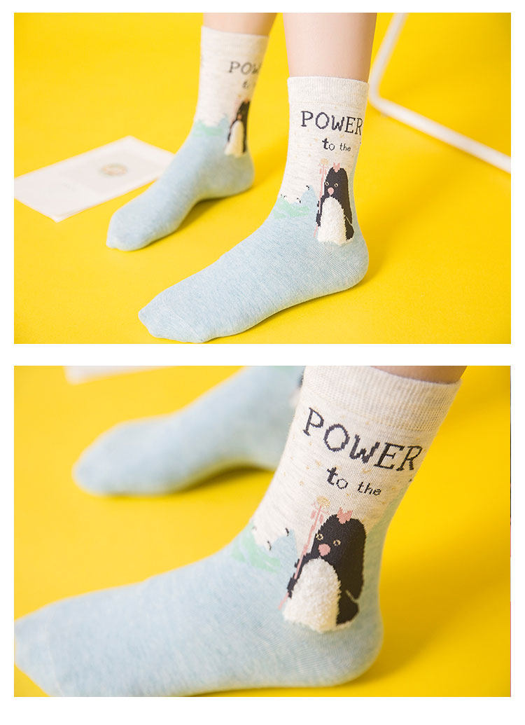 Chaussettes - collants - Ref 763890 Image 14