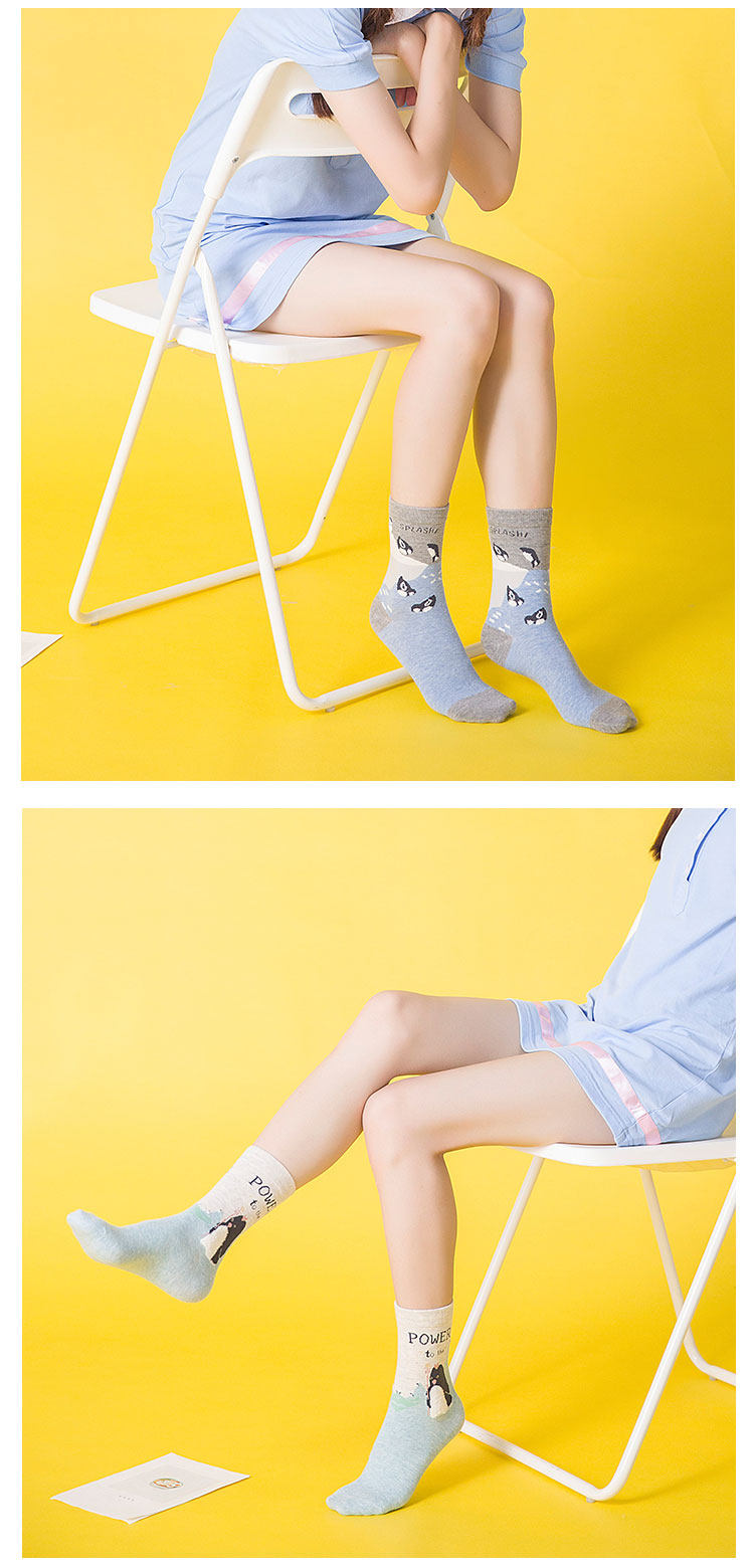 Chaussettes - collants - Ref 763890 Image 13