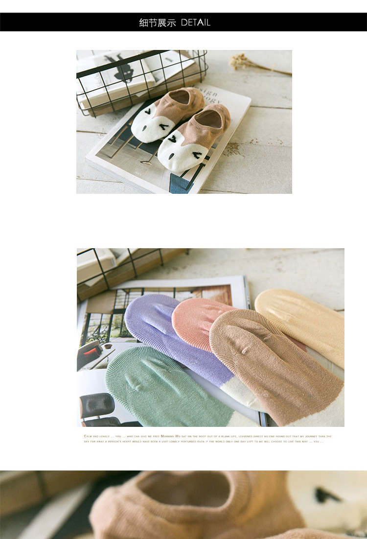 Chaussettes - collants - Ref 779407 Image 16