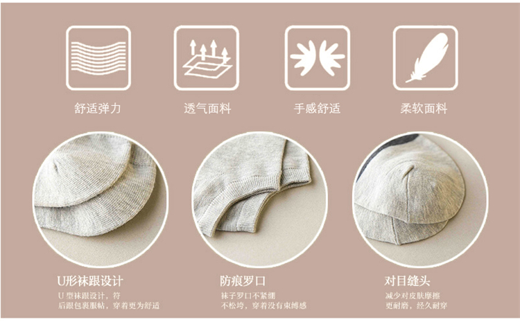 Chaussettes - collants - Ref 765625 Image 13