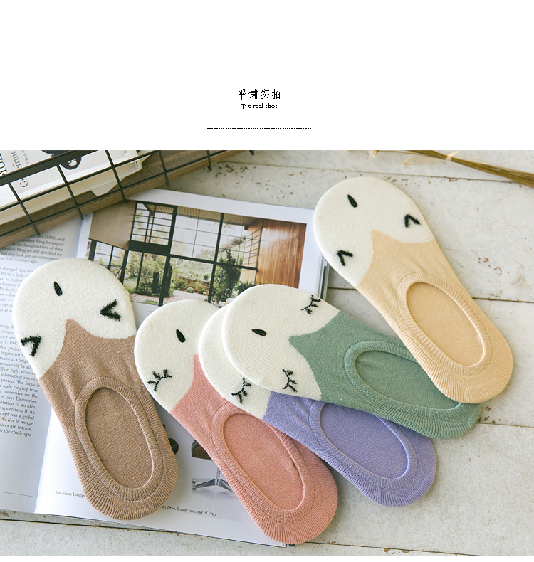 Chaussettes - collants - Ref 779407 Image 15