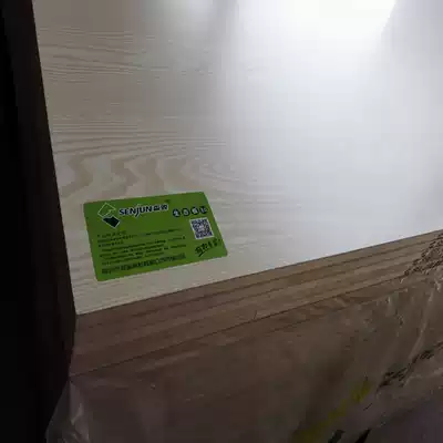 Solid wood paint-free board E0 Villa children's room veneer wardrobe whole cabinet shoe cabinet ecological board Malacca solid wood board