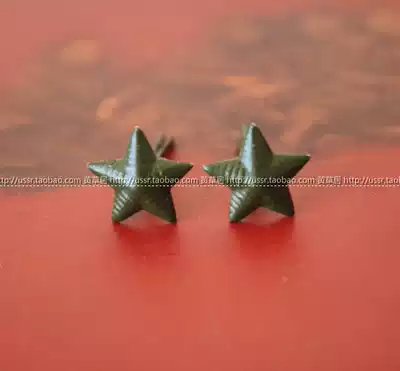 Fidelity Soviet Union Soviet field epaulettes a pair of green small shoulder stars