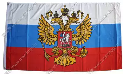 Brand new high-quality Russian Federation double-headed eagle presidential flag made in the UK