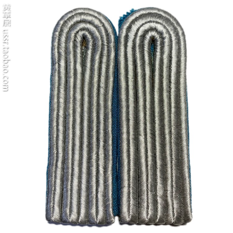 Fidelity East German GDR National People's Army Air Force Air Force Epaulettes