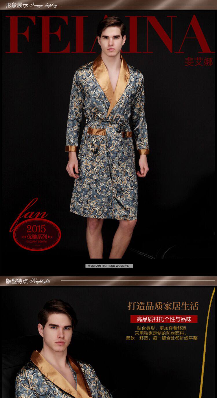 Peignoir jeunesse WP020 - Ref 591371 Image 7