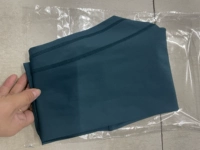 Микроловный павлин зеленый