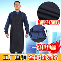 Thickened Denim Cloth Apron Work Laude electric welding apron abrasion-proof anti-fouling hood clothes with sleeves upside down Anti-wear coat big coat