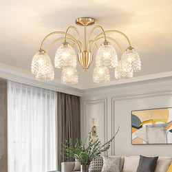 French-Style All-Copper Chandelier, Living Room Lamp, Modern Minimalist American Cream Style Bedroom Main Light, High-End Creative Lighting Fixtures