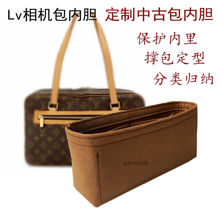 Liner Bag, Medium Bag, Lv Second-Hand Camera Bag, Presbyopia Box, Suitable for Smiley Face Armpit Bag, Ultra-Light Storage and Shaping Bag Support Liner Bag, Medium Bag, Lv Second-Hand Camera Bag, Presbyopia Box, Suitable for Smiley Face Armpit Bag, Ultra-Light Storage and Shaping Bag Support