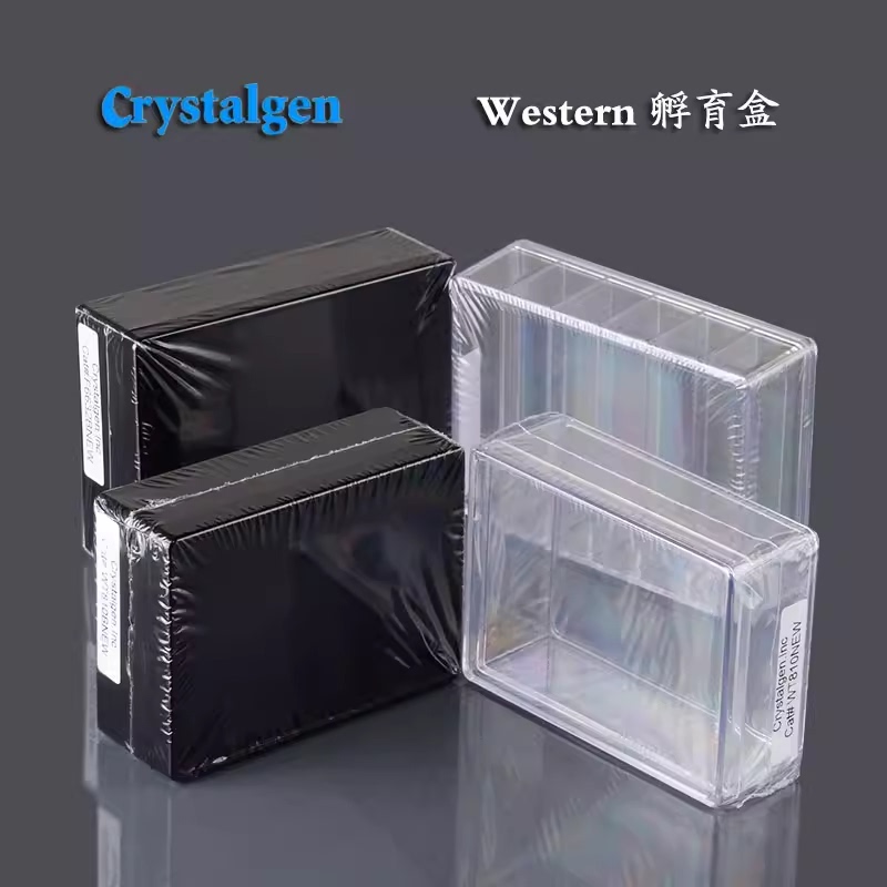 Key Crystalgen Western Blot Antibody Incubation Box Transparent Black Single Grids 6 Grids Siliconalization Treatment Key Crystalgen Western Blot Antibody Incubation Box Transparent Black Single Grids 6 Grids Siliconalization Treatment