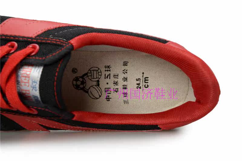 Chaussures de football - Ref 2443198 Image 16