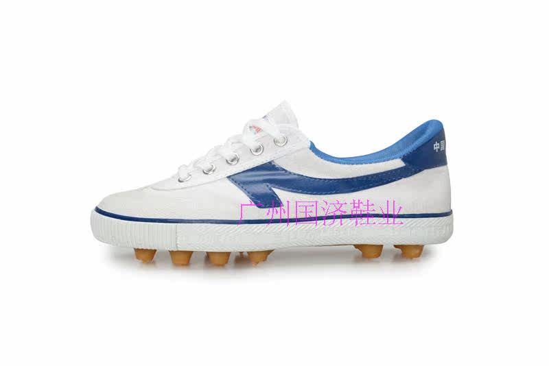 Chaussures de football - Ref 2443198 Image 19