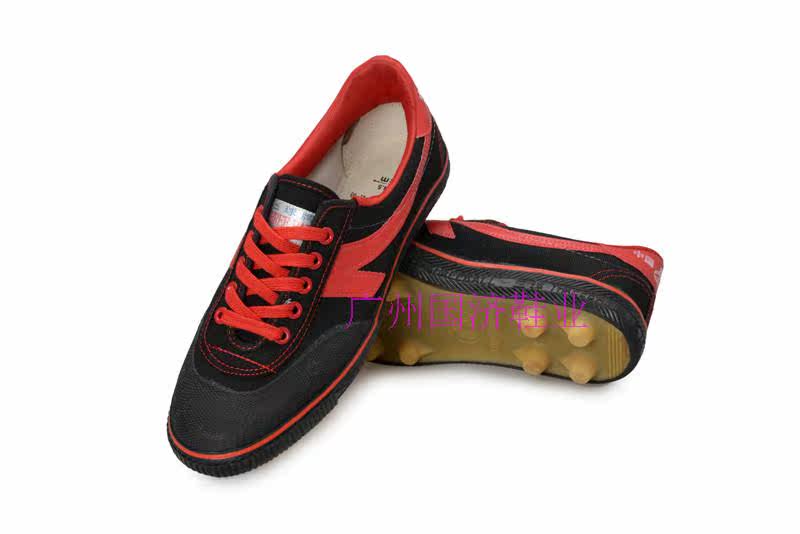 Chaussures de football - Ref 2443198 Image 14
