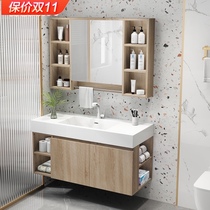 Nordic light luxury Rock Basin bathroom cabinet combination modern simple sink washbasin washbasin toilet washbasin bathroom